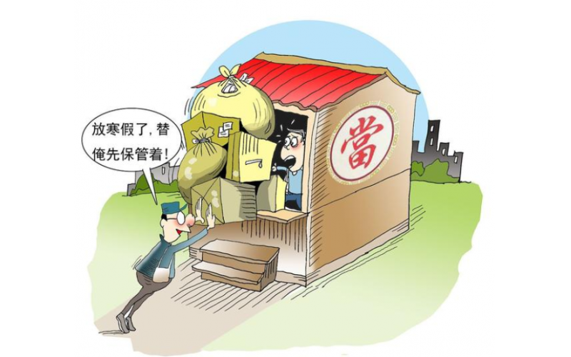 房地產(chǎn)典當承壓 同祥金融赴港上市融資