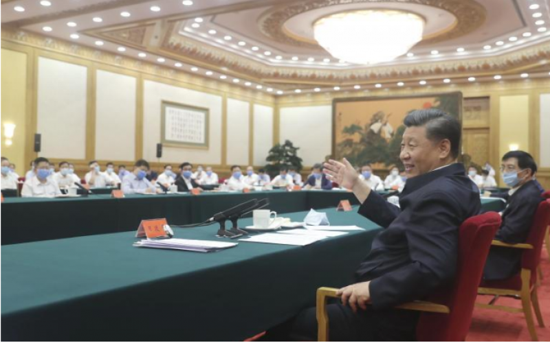 增強(qiáng)信心 迎難而上——習(xí)近平總書(shū)記在企業(yè)家座談會(huì)上的重要講話堅(jiān)定企業(yè)發(fā)展信心