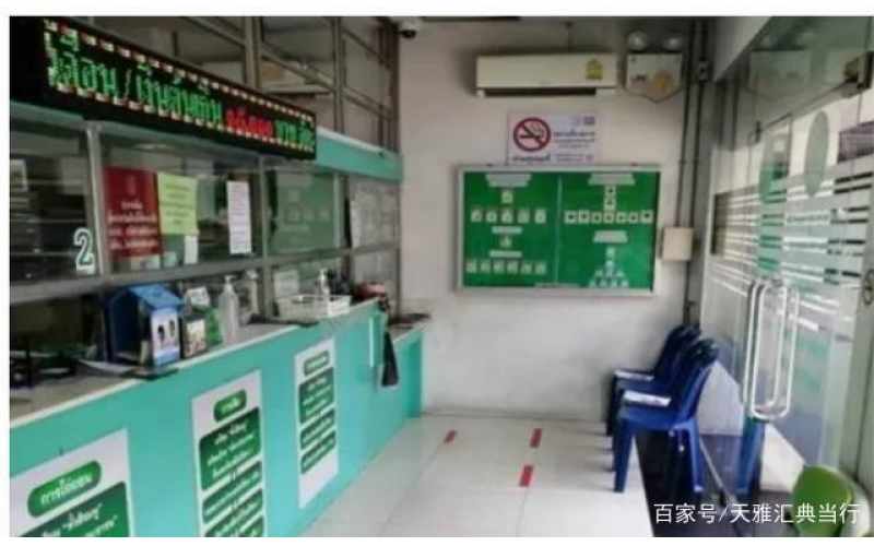 曼谷民眾靠典當(dāng)維持生計(jì)，典當(dāng)行比你想象的更重要！