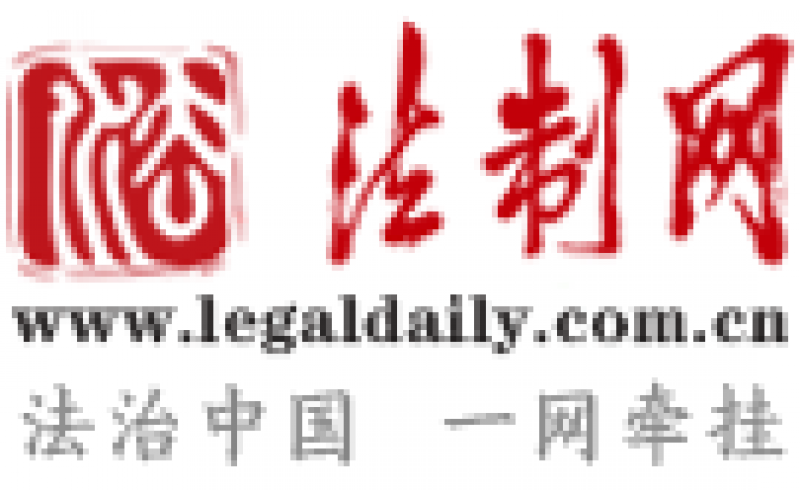 私車典當(dāng)借款1.3萬元 到期不還借款人擔(dān)保人共擔(dān)責(zé)