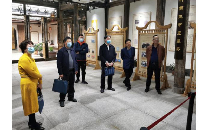 朱則輝組長赴典當(dāng)行調(diào)研