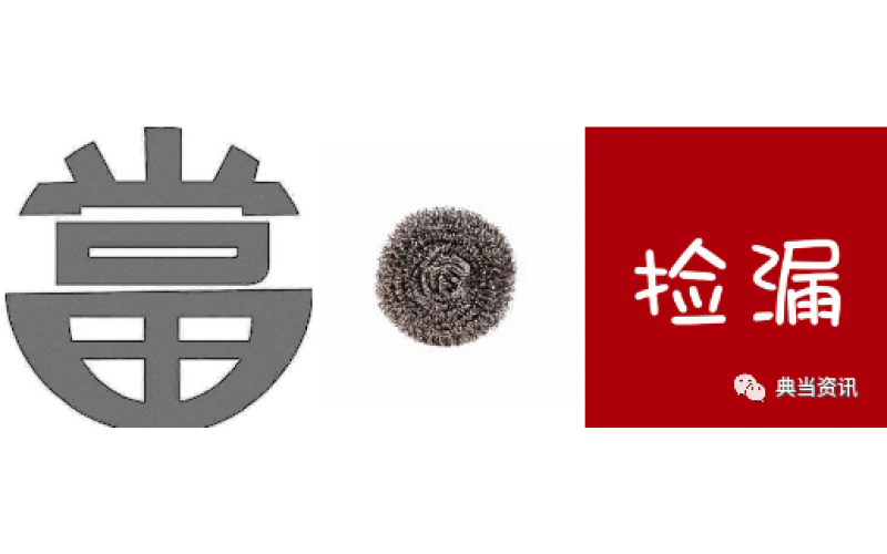 現(xiàn)代典當行5大功能，您知道嗎？