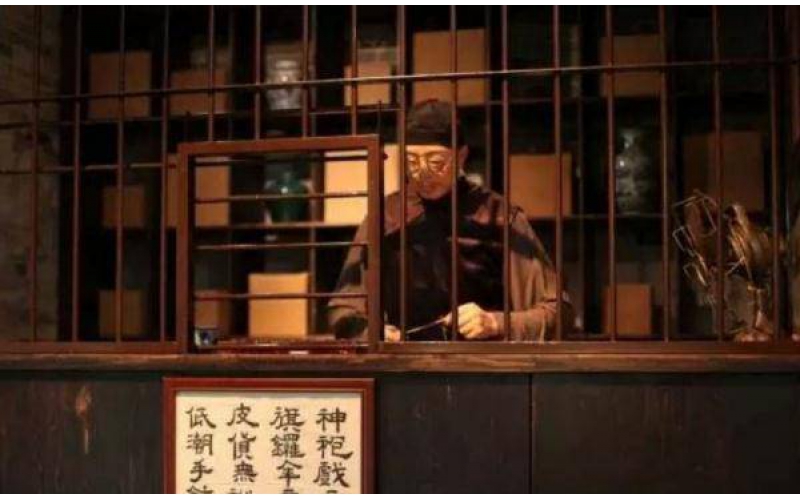 在古代，為什么典當(dāng)行的柜臺(tái)都是特別高的呢？