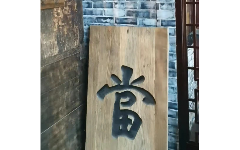 什么是典當(dāng)？